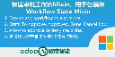 app_mixin_state_workflow